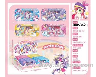 water game in display box