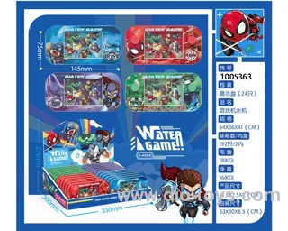 water game in display box