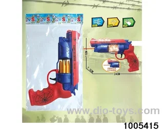 OR_CODE:54004,ERROR_MSG:PLEASE RECHAR IN OPP BAG
