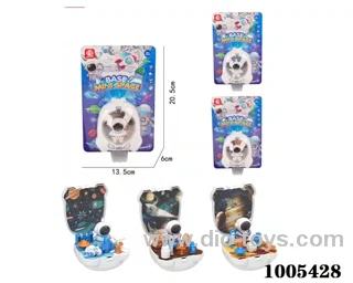 Schoolbag micro scene Space set 3 sets mixed loading in Blister card