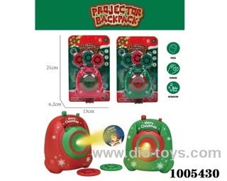 School bag projector 2 color mixed loading in Blister card