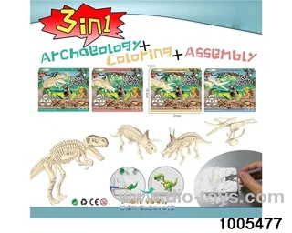 ARCHAEOLOGICAL DINOSAURS IN COLOR BOX