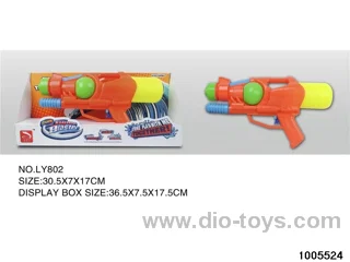 Air gun in color box