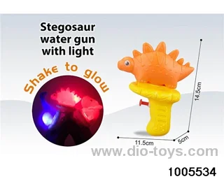 Stegosaurus dinosaur water gun (unlighted version) in opp bag