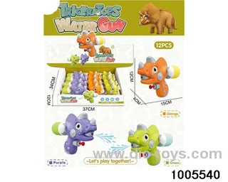 Small Water Gun (Triceratops) Display Box_x000D_
12 single price