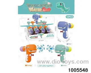 PRICE OF 12 SMALL WATER GUNS (CARTOON DRAGON) IN DISPLAY BOX