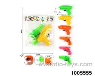 Ming Ben whistling water gun in opp bag