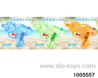 Press the water gun in opp bag