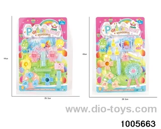 Amusement Park Set in Blister card