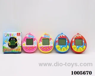 game machine in color box