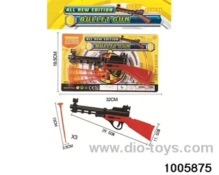 solid color LAUNCH GUN NEEDLE GUN in Blister card