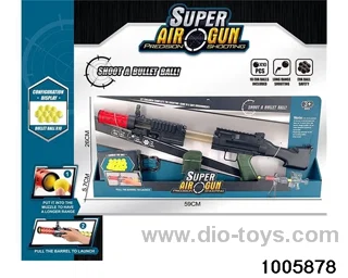 M249 air gun without accessories in display box