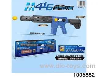 M416 AIR GUN IN WINDOW BOX