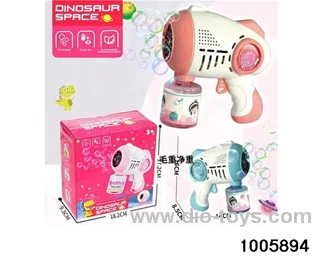 Electric small steel gun bubble (English) in color box