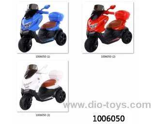 single drive  one-button start motorcycle story with music  3 color mixed loading