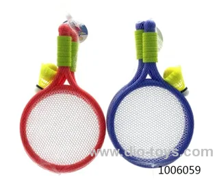 Rackets（Badminton with light）
