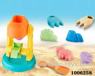 7PCS Beach toy in Net bag