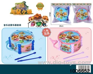 MUSICALINSTRUMENT SET IN OPP BAG