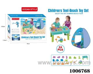 24PCS Beach toy in color box