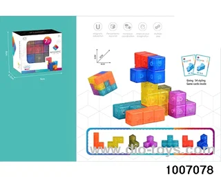 Cube Rubik's Cube in color box