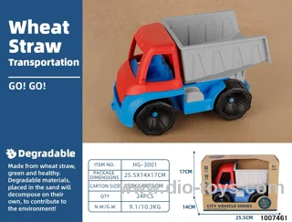 WHEAT STRAW FREE WHEEL VEHICLE IN WINDOW BOX