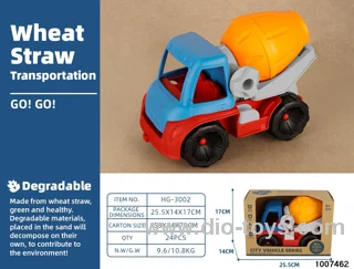 WHEAT STRAW FREE WHEEL VEHICLE IN WINDOW BOX