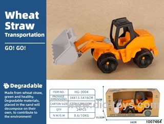 WHEAT STRAW FREE WHEEL VEHICLE IN WINDOW BOX