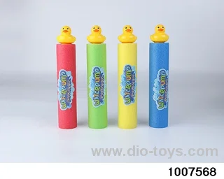 27cm water cannon in opp bag