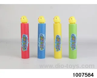 27cm water cannon in opp bag