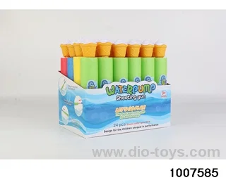 27cm water cannon in display box