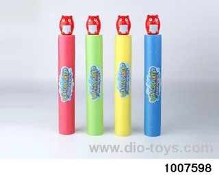 35cm water cannon in opp bag