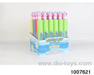 35cm water cannon in display box