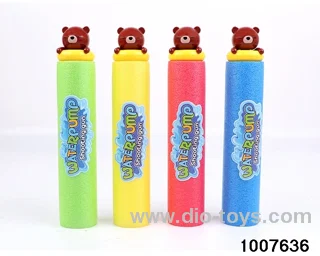 27cm water cannon in opp bag