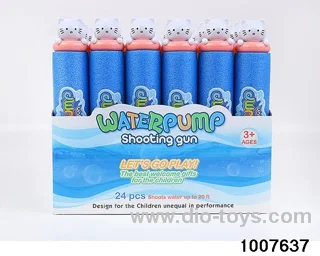 27cm water cannon in display box
