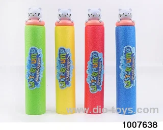 27cm water cannon in opp bag