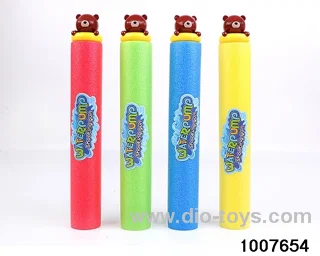 35cm water cannon in opp bag