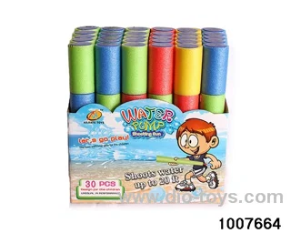 25cm water cannon in display box