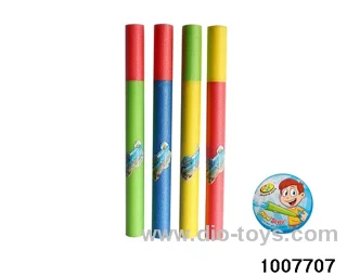 60cm water cannon in opp bag