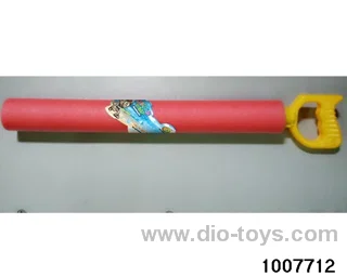 50cm water cannon in display box