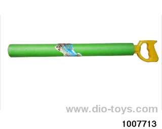 60cm water cannon in display box