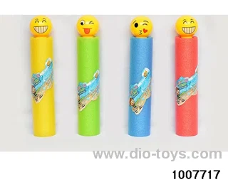27cm water cannon in opp bag