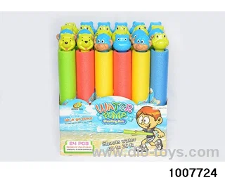 35cm water cannon in display box