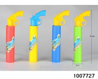 31cm water cannon in opp bag