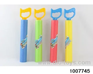 39cm water cannon in opp bag