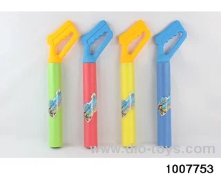 46cm water cannon in opp bag