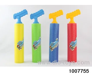 39cm water cannon in opp bag