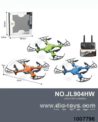 2.4G 4CH RC DRONE WITH HEIGHT FIXING FUNCTION/WITH AERIAL WIFI CAMERA 720P/WITH USB（INCLUDING ELETRICITY)IN WINDOW BOX