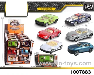Metal Car 24 Small Boxes (GCC) in display box