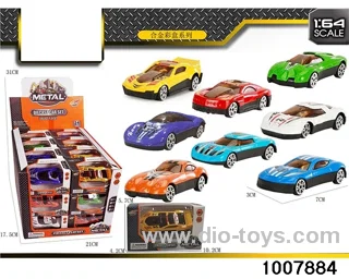 Metal Car 24 Small Boxes (GCC) in display box