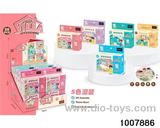 Children's Series in display box